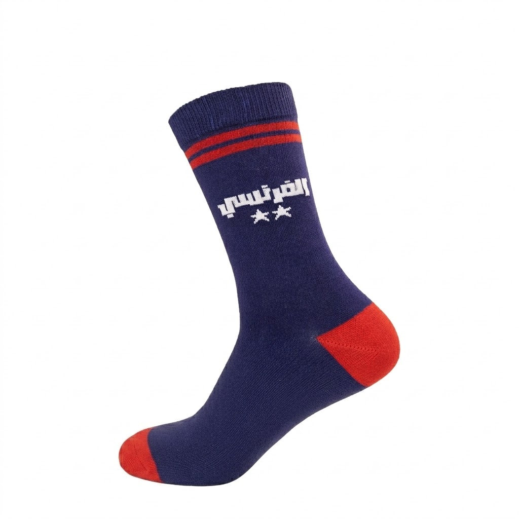 Kheyoot™ Freesize French Print Socks