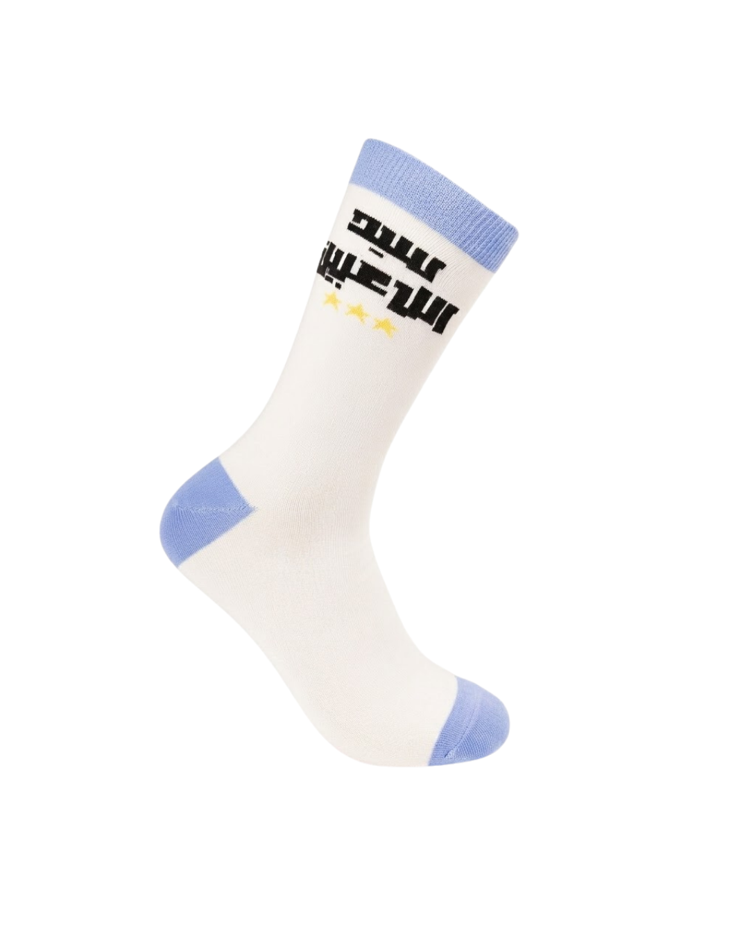 Kheyoot™ Freesize Master of Players Print Socks