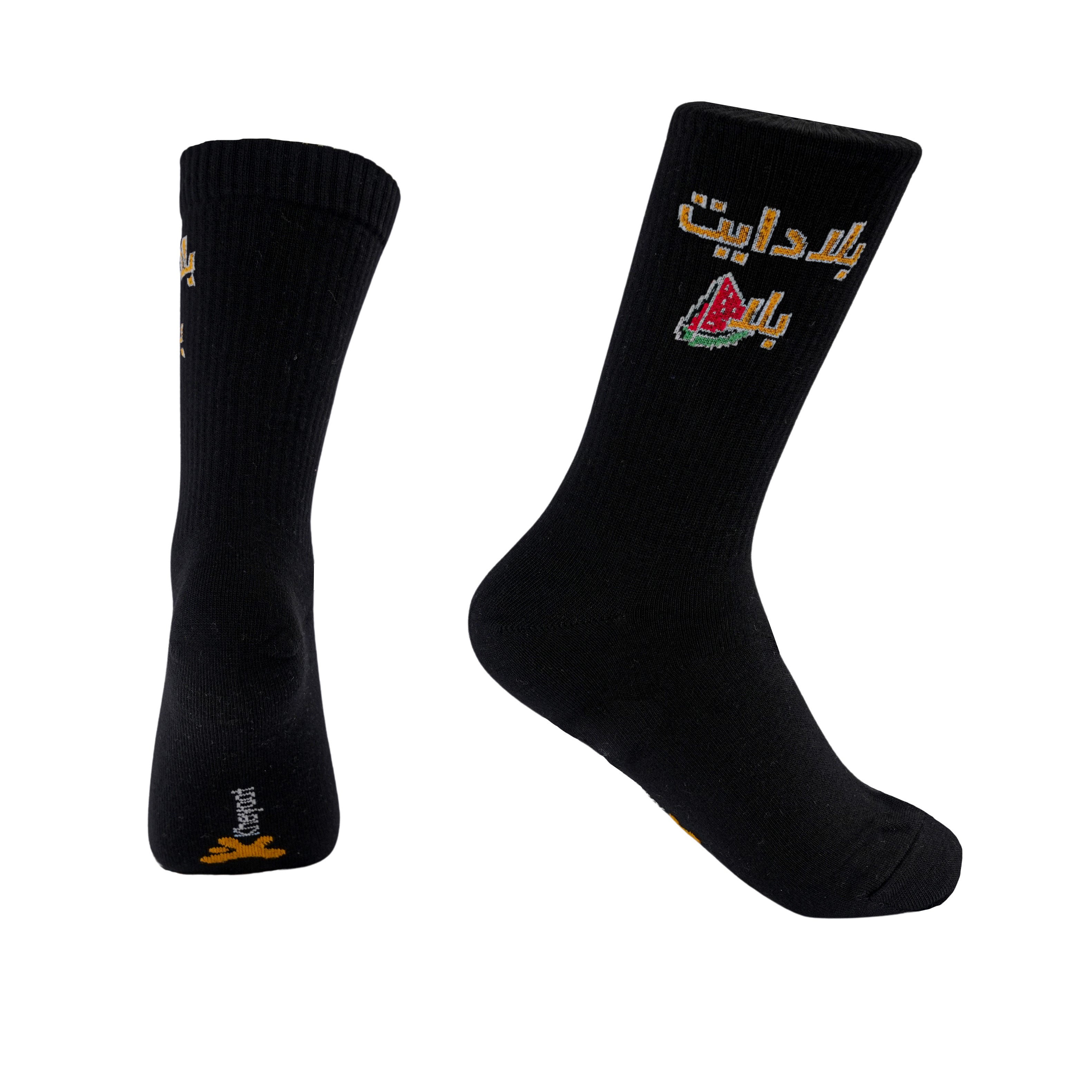 Kheyoot™ Free Size Socks Bla Diet Bla bateekh  Print