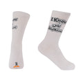 Kheyoot™ Free Size Socks I Know Bas Bestabat Print
