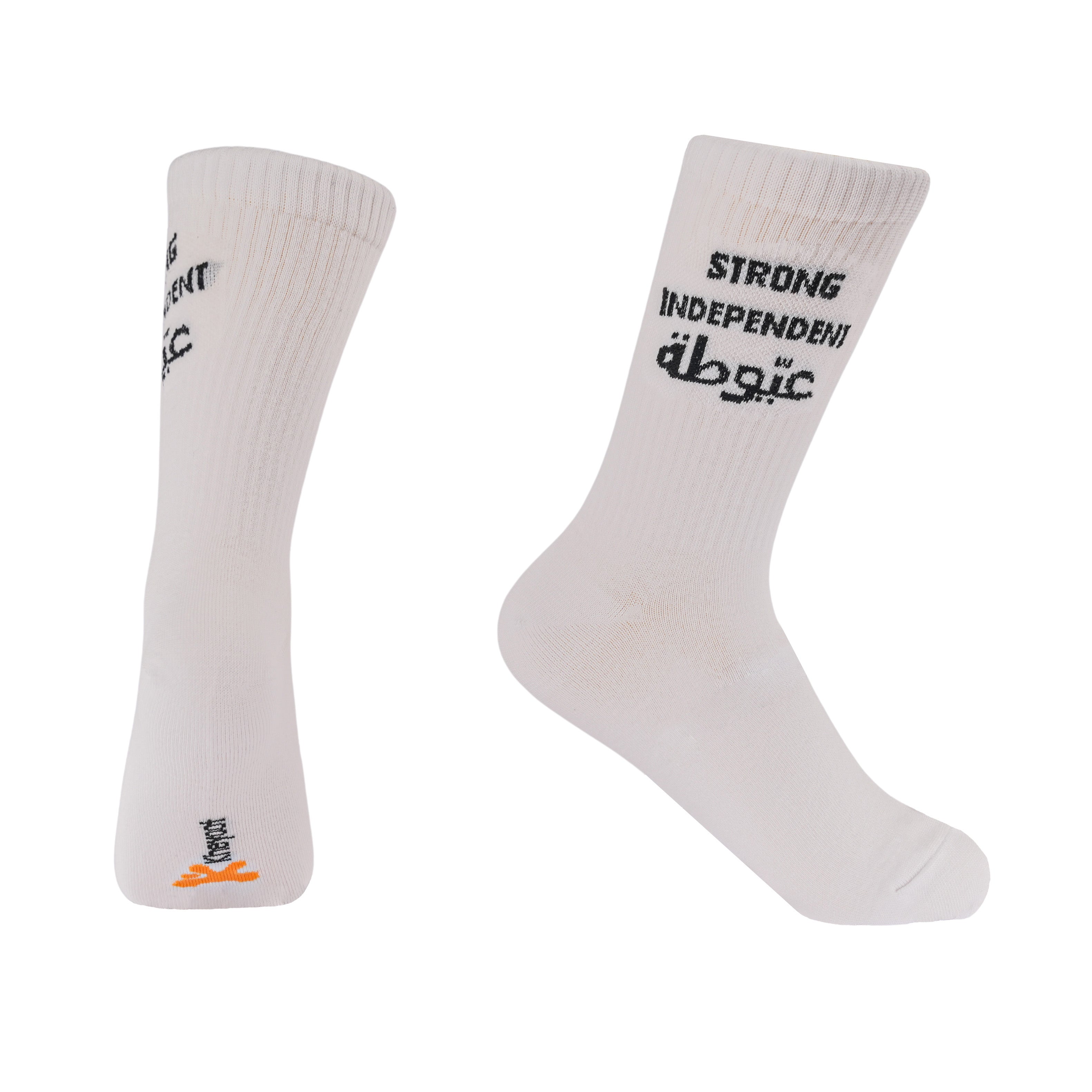 Kheyoot™ Free Size Socks Ayouta Print
