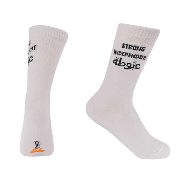 Kheyoot™ Free Size Socks Ayouta Print