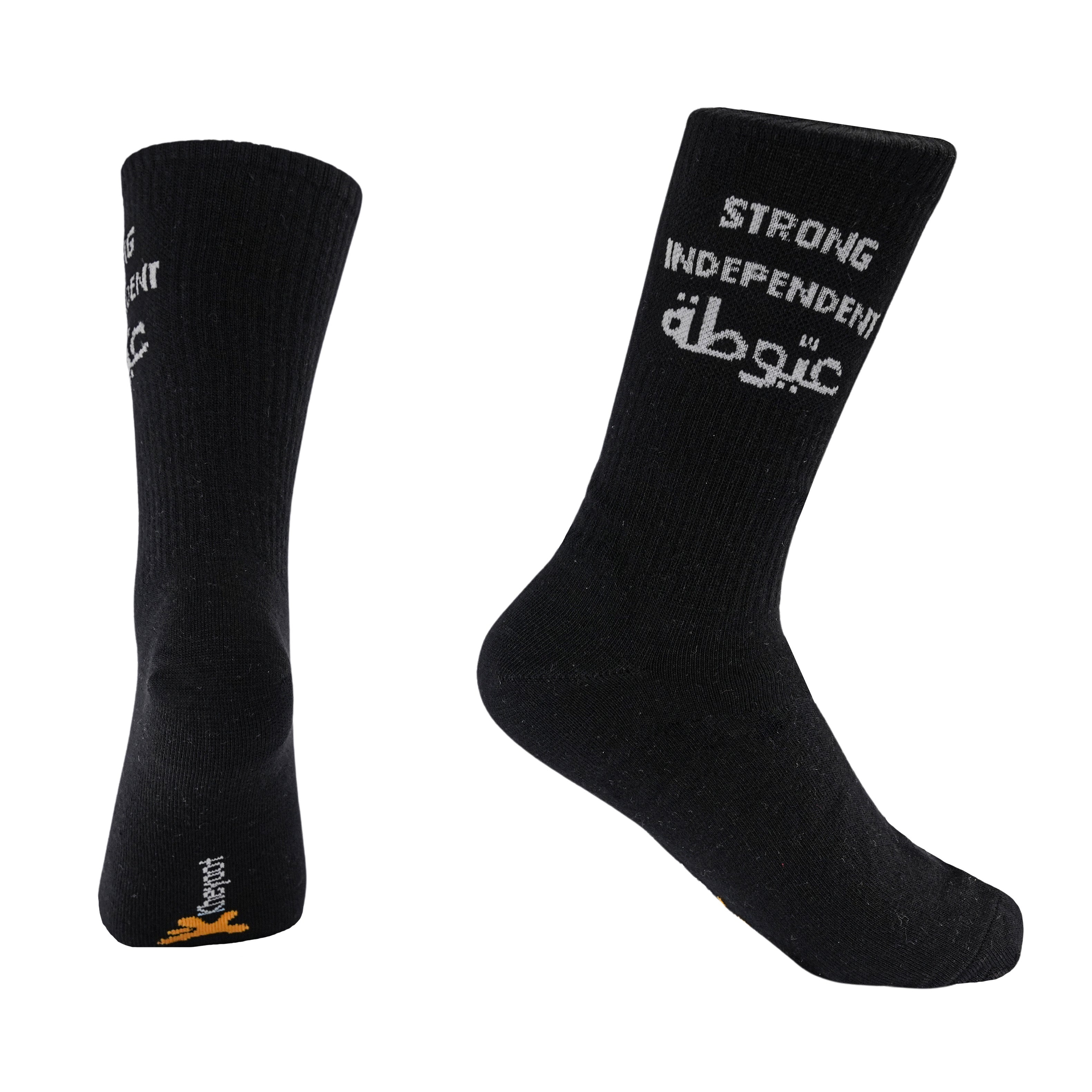 Kheyoot™ Free Size Socks Ayouta Print