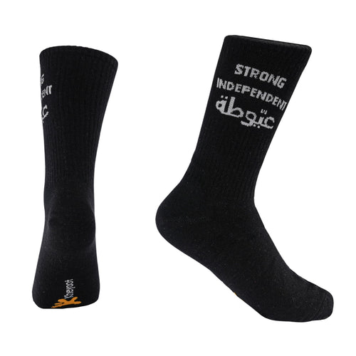 Kheyoot™ Free Size Socks Ayouta Print
