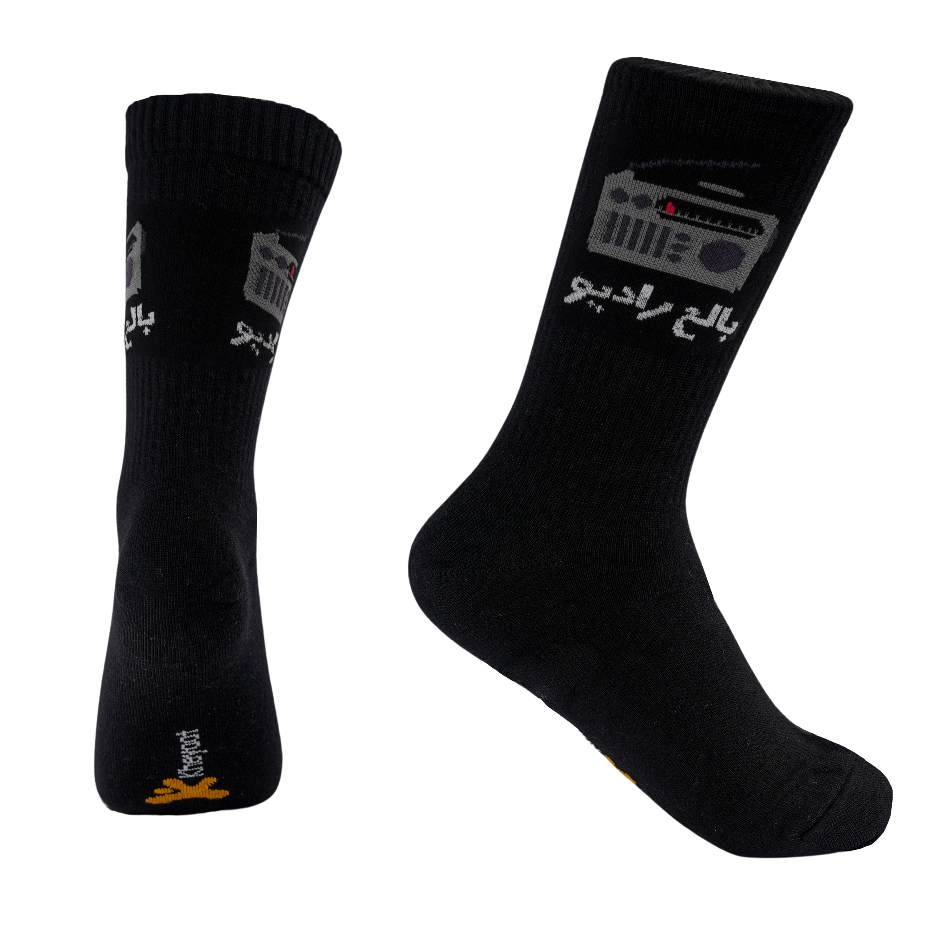 Kheyoot™ Free Size Socks Bala Radio Print