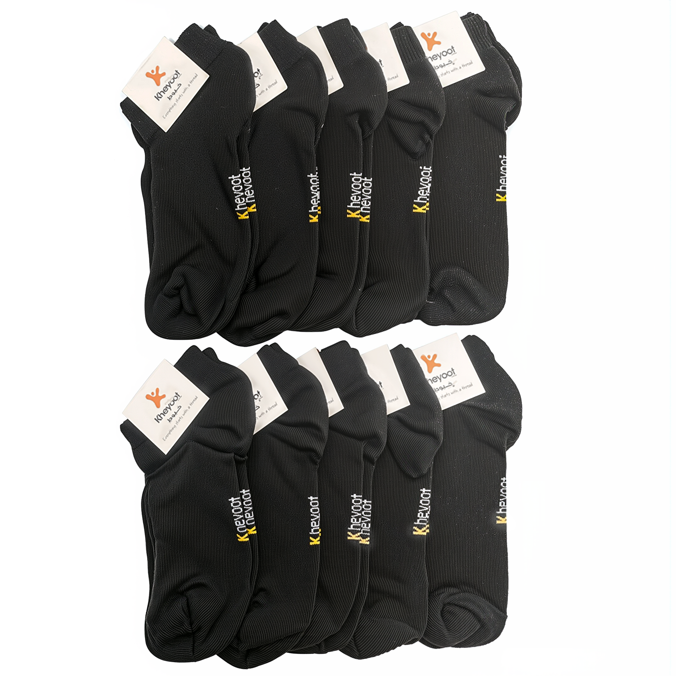 Kheyoot™️All black Women Socks