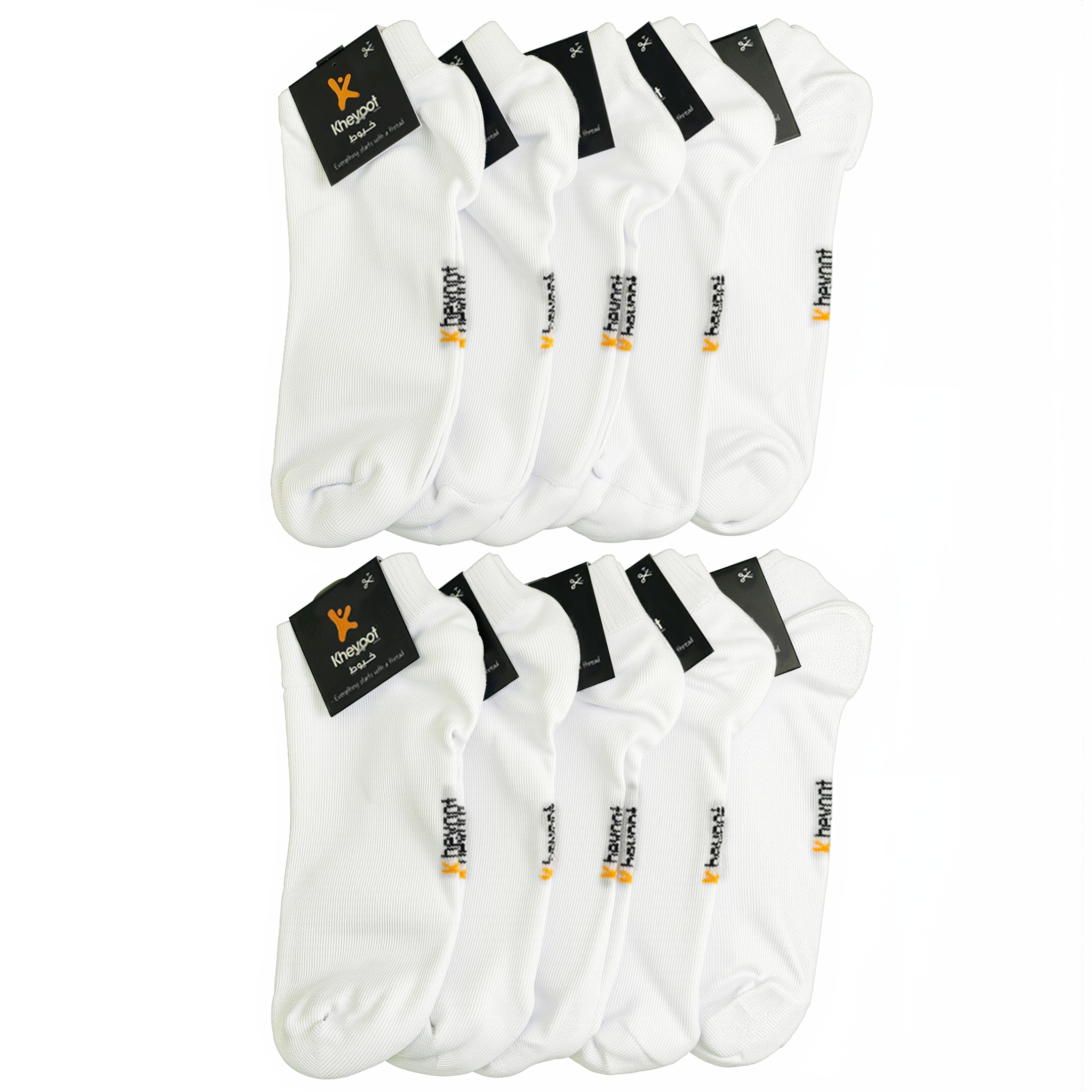 Kheyoot™️White Men Socks