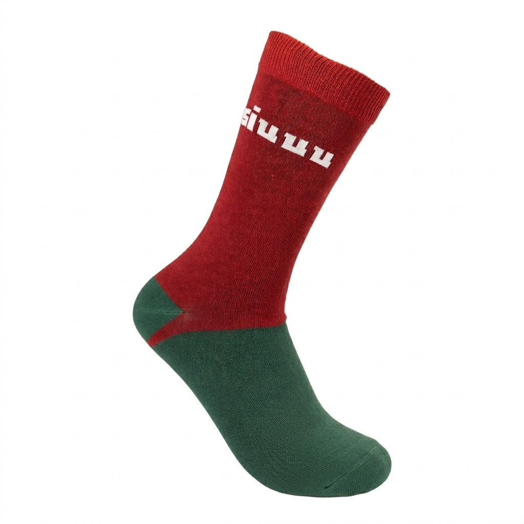 Kheyoot™ Freesize Siuuu Print Socks